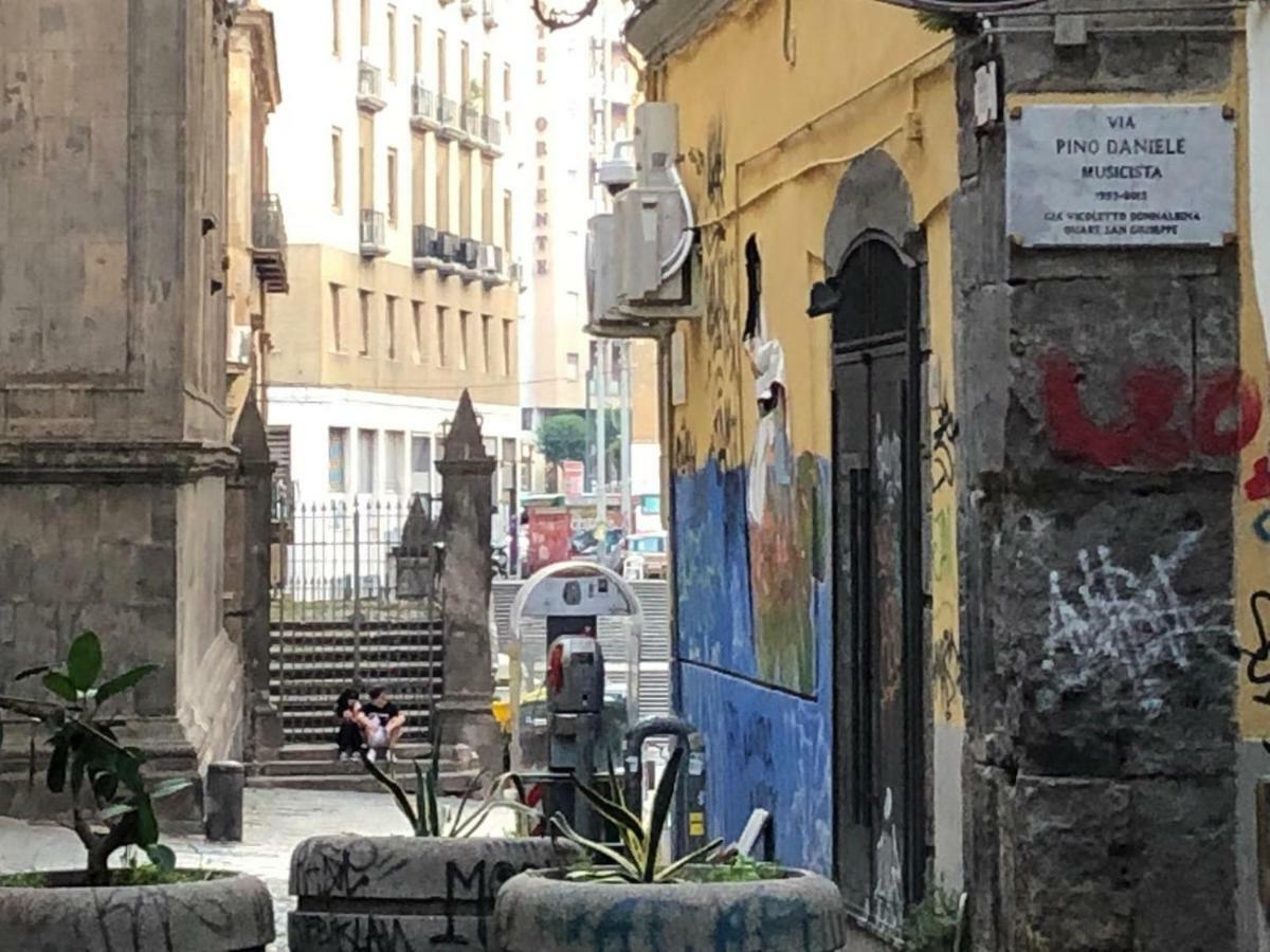 Hôtel Athmosfera Nova 18 à Naples Extérieur photo