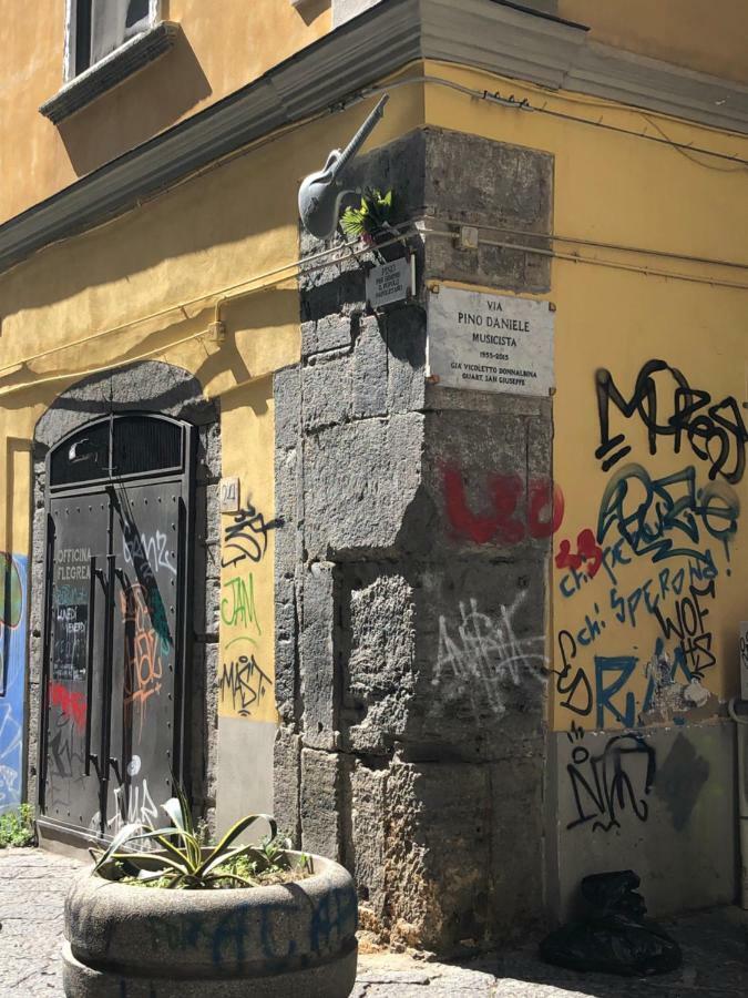 Hôtel Athmosfera Nova 18 à Naples Extérieur photo